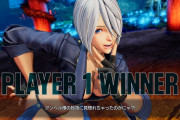 【朗報】今週発売の格ゲー「KOF」最新作、女キャラがエッチすぎる