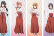 【画像】この4人の女の子の中で誰が一番好み？ｗｗｗｗ