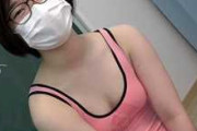 【個人撮影】 『本物のおちんちん見てみたいです…』22歳拗らせ処女の念願の初フェラ＆初顔射の瞬間