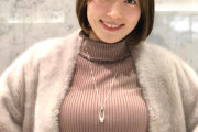 【画像】阿部華也子ちゃん、インスタで抜かしにきてしまう