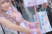 【画像】えっちコスプレイヤー「ここ最後尾でーす！」キモータ「デュフフゥン」