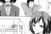 【エロ漫画】少女がウリをする理由【エロマンガ：にゅーもふ】