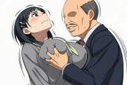 【画像】桐ヶ谷直葉がおっさんにおっぱい揉まれまくっちゃうエロ画像