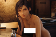 スクエニ「MODでティファを全裸にするのは止めてください」とMODコミュニティを尊重しつつお願い