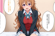 【二次エロ】家計が厳しいので仕方なく裏ビデオへ出演する近江彼方…