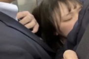 【画像】 電車にいるｊｋがエロすぎるｗｗｗｗ