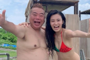 【画像】小島瑠璃子が裸の男と肩抱き合うツーショット写真流出wwwww