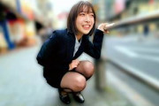 【素人】はるさん（24）/化粧品メーカー勤務。リモコンバイブを装着して街中をお散歩。人生初の羞恥プレイ。