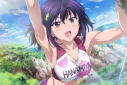 【朗報】美少女女子高生がスポーツクライミングをするアニメも現れる