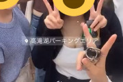 【動画】ブス巨乳さん、おっぱいをプルンプルンさせてしまう