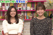 小泉遥、水着グラビア＆王様のブランチ画像が可愛すぎる！こいはるのBカップビキニ姿、藤田富とキス、奄美大島ロケまとめ！