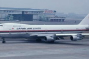 日本航空123便墜落事故の真相を伝えたい
