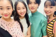 【朗報】藤岡弘の子供、美男美女すぎるｗｗｗｗｗｗ