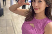 元NHK中川安奈アナ、初グラビアで遂に巨乳披露か！解禁された写真がエッチ過ぎるｗｗｗ（エロGIF動画）