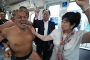 【画像】小池百合子さん、プロレスラーに勝利ｗｗｗｗｗｗｗｗｗ