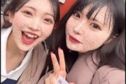 FC2 PPV 4891672【10,000pt⇒3,000pt】今年春から歯科衛生士ちゃんになった親友2人組ちゃんに同時に種付けしまくってきた最高に至福の時間