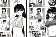 【画像】キャラの絵柄が変わる前の方がエロい漫画