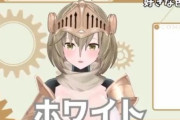 【悲報】大人気Vtuberさん、"ヤバすぎるやらかし"で契約解除されてしまう