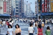 【画像】1978年新宿の女の子がマブい