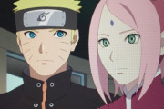 「NARUTO」の大戦後の人妻になったサクラちゃんwwww