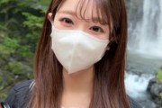 【無修正 エロ動画】 託児所でアルバイトをしながら大学に通う美女を山に連れ込んで犯す