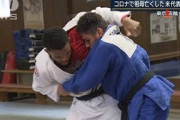 「日本なら安心」コロナで祖母亡くした米柔道代表(2021年6月4日)