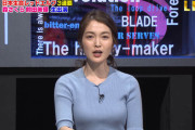 【画像】テレ東・福田典子アナの胸が発達してる！
