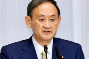 【朗報】菅官房長官、消費増税発言は「10年くらい先のこと」