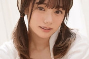 【画像20枚】宮下玲奈、手ブラヌードおっぱいの胸がエロい美少女Dカップ女優ｗｗｗｗｗ