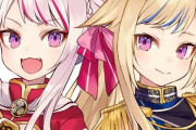 【画像】Vtuber、AVデビュー　