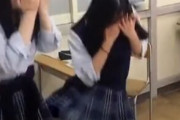 【ｼｺ動画】ドスケベJK集団、陰キャの目の前で腰振りダンスをして陰キャのチンを刺激♡