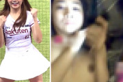 ◆台湾プロ野球の可愛すぎるチアリーダー、”セ○クス直後”の動画が流出。これはエロいぞ