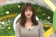 【画像】新年早々、森香澄アナのお●ぱい強調がすごすぎるｗｗｗ