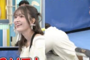 櫻坂46大沼晶保がラヴィット！でお尻向けパン線丸出し放送事故