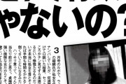 処女やセックスレス人妻の周りでカップルがセックスしたら雰囲気にのまれてうっかりエッチがやれるのか！？