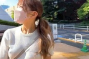 【画像】女YouTuber、乳首を立たせた動画をUPしただけでぼろ儲けｗｗｗｗｗｗｗｗ