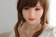 【郎報】女性用ラブドール、クオリティが高い
