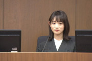 【画像】美人すぎる裁判官が発見される