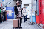 【静河】怪しげなアルバイトに手を出した地雷系女子の「簡単な仕事」