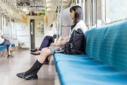 電車で隣に女の子が座った時「俺ってまだ生きてていいんだ」