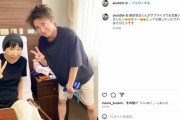 【悲報】和田アキ子さん、変わり果てた姿で発見される……