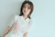 大原優乃ちゃん、下着が透けるほどのスケスケポロシャツで沸騰