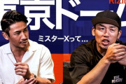 魔裟斗＆武蔵が「那須川天心vs.3人スペシャルマッチ」語る　ミスターX＝魔裟斗説はキッパリ否定