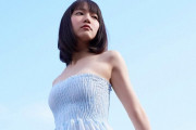 【画像】吉岡里帆ちゃん、純白パンティがスケスケになってしまうｴｯｯｯｯｯｯｯｯｯｯ