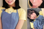 【バイト休憩中の密室トレーニング】フラれかけの後輩ちゃんにオチ●ポを貸して中出しした日