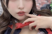 【画像】正直おっぱいってこれくらいあれば十分だよな