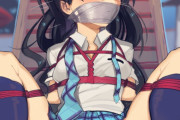 【画像】束縛・拘束状態の女の子が、エッチなことされる画像エロw w w w w w w w w w w