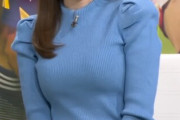 【画像】NHKにおっぱいで天下取れる女子アナが現れる　※gifあり