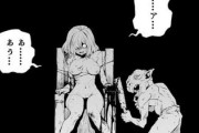 【閲覧注意】ゴブリンスレイヤーで絶対アニメ化できないグロシーンがこちらｗｗｗｗ