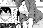 【エロ漫画】ゲスな兄貴の金儲けの道具にされてる巨乳の妹J○、兄貴の友達とデートさせられたり金持ちオヤジ達にドM調教されちゃう・・・